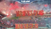 كركاج عالمي "للوينرز" في مواجهة إتحاد تواركة
